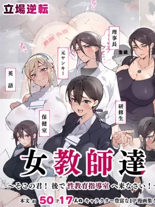 吾家有女初长成 